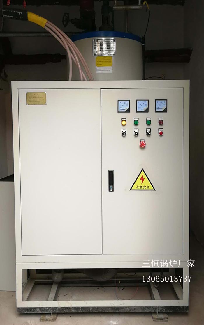 LDR0.3電蒸汽鍋爐 LDR0.3電蒸汽鍋爐