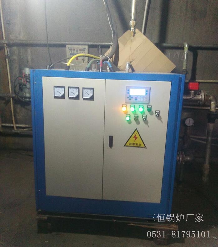 QXD72采暖電鍋爐 QXD72采暖電鍋爐