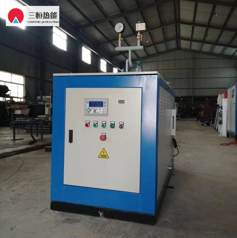 電蒸汽發(fā)生器 電蒸汽發(fā)生器